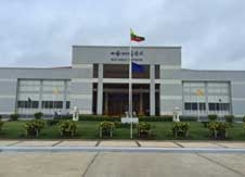 National-Museum-(Nay-Pyi-Taw)
